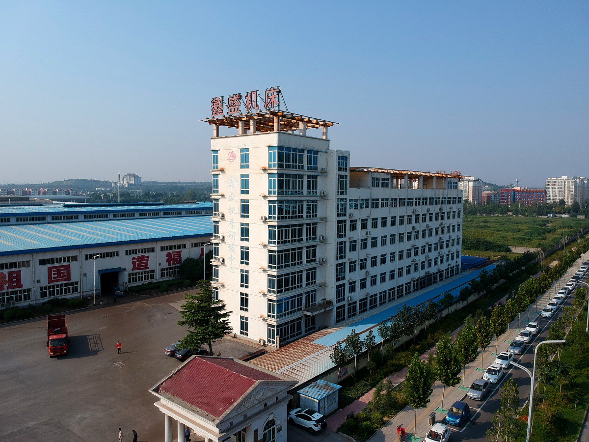 Anyang-Xinsheng-Machine-Tool-Co-Ltd-Office-Complex-Building